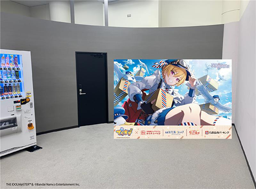 「でらます」コラボ特大パネル